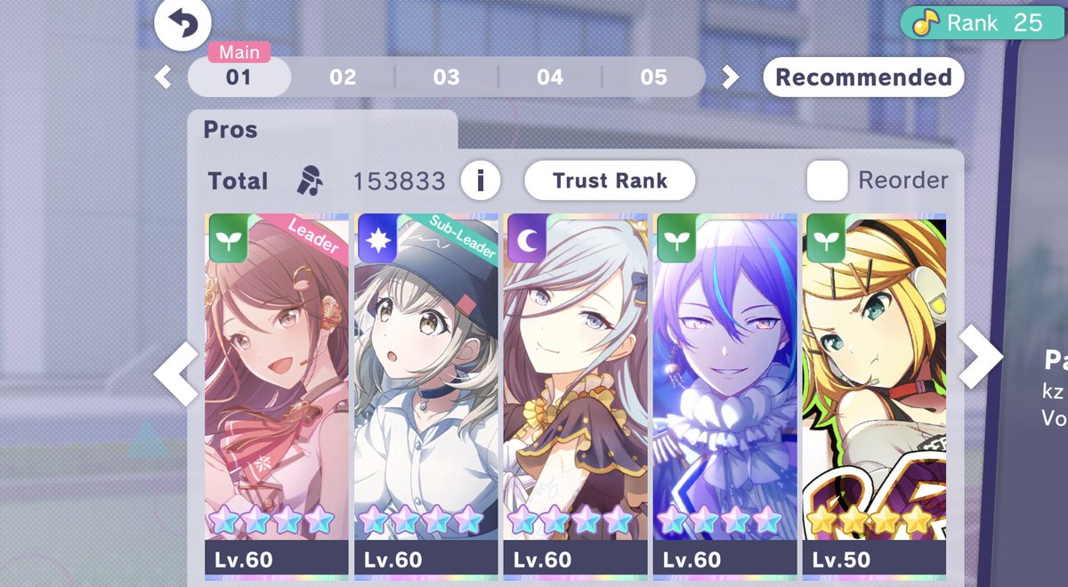 queenofchuzz's tweet photo. Is my team good or no  I just started playing aweek ago pls help #pjsk https://t.co/YKt2Nk0PGo
