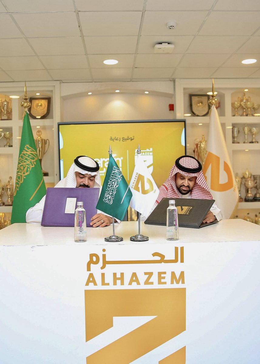 alhazem_fc's tweet photo. وقّع نادي #الحزم اتفاقية رعاية مع مياه بيرين؛ الشركة الوطنية الرائدة في قطاع المياه، وذلك ضمن مسار يستهدف بناء شراكات أكثر نضجًا واستدامة، تقوم على مواءمة أهداف النادي مع شركائه وتعزيز تجربة الجماهير وخلق فرص للنمو الاستدامة والقيمة المشتركة.

نرحب بـ @Berain_water في منظومة شركاء الحزم..🤝