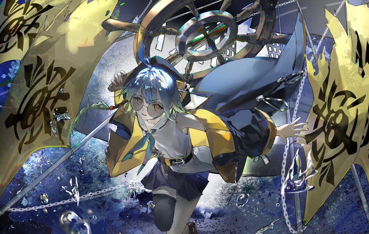suzuennn's tweet photo. #シャドウバース
海賊ロイヤル https://t.co/eGkqDDwnqs