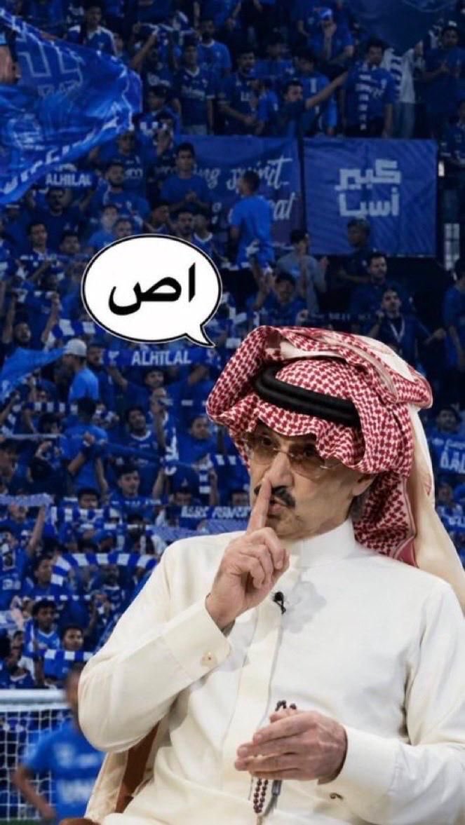 AlmutaFahd's tweet photo. @hmadd1177 https://t.co/GQXLDvT4sG