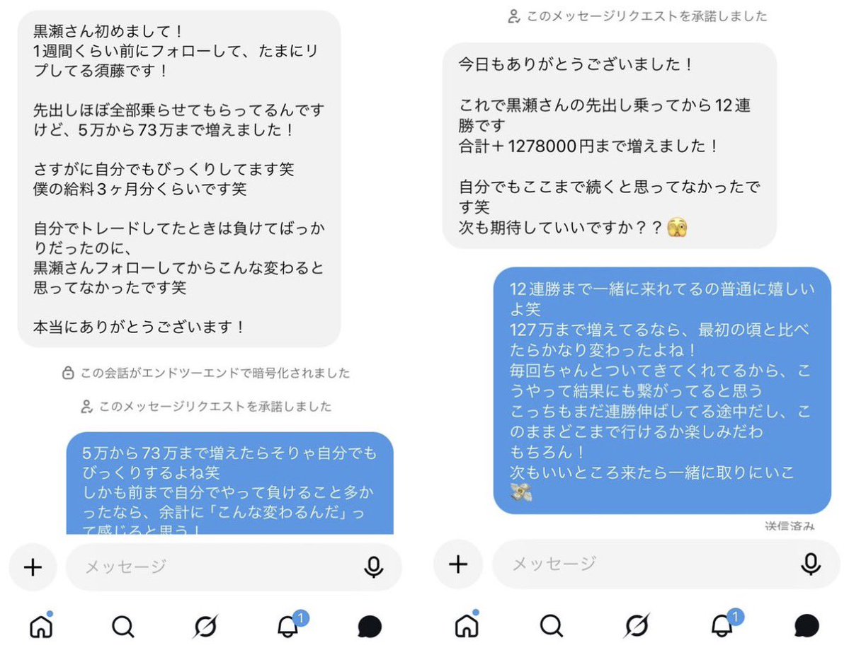 kuroso_BTC's tweet photo. ビットコイン先出し

BTCUSD 売っていく
ショート Sellで入るよー  

利確の場所知りたい？ https://t.co/E1AMMGjDqb