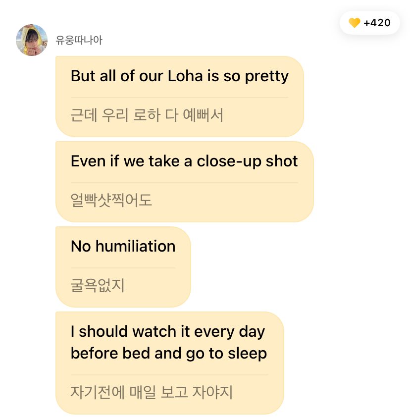 mzylvs_2's tweet photo. in sanha's eyes, arohas are all pretty, cute and lovely🥹💛#윤산하 https://t.co/klc7ajTMNJ
