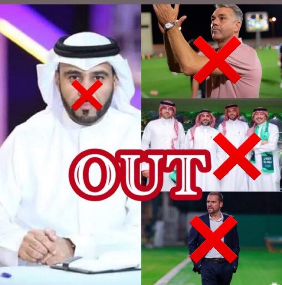maha90sss's tweet photo. @ALAHLI_FC https://t.co/ArFZXkiDdM