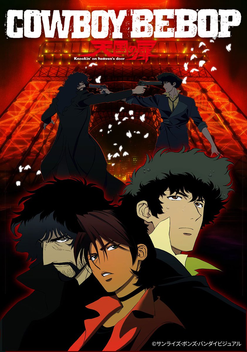 animeupdates's tweet photo. Today marks the 25th Anniversary of 'COWBOY BEPOP the Movie: Knockin on Heaven's Door'! https://t.co/Zev49QJSbX