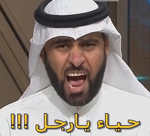 maha90sss's tweet photo. @ALAHLI_FC https://t.co/qhrc2nRK7G