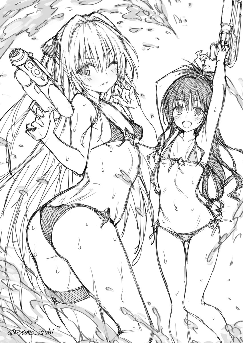 pyuma_isshi's tweet photo. ヤミと美柑のらふー https://t.co/Na3cHn32cw