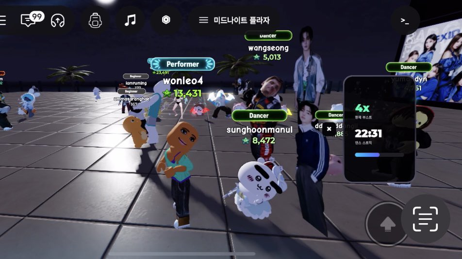 ccoitcat's tweet photo. 나 클럽갔는데 박성훙봤어ㅋㅋㅋ 뚱썹카와 저랑친구해요ㅜ https://t.co/IDesXVGXWK
