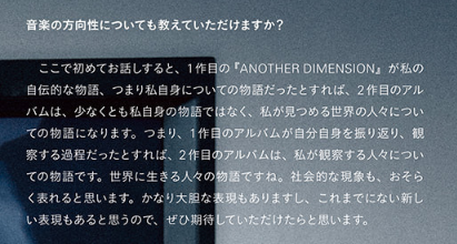 puTOPinamo's tweet photo. 👤 Could you also tell us about the direction you are taking with your music?

🔝 For the first time, I’ll talk about it here. If the first album, ANOTHER DIMENSION, was an autobiographical story, in other words, a story about myself, then the second album will be a story about the people in the world that I look at, rather than, at least, a story about myself.

If the first album was a process of looking back on and observing myself, then the second album will be a story about the people I observe. A story about the people living in this world.

Social phenomena will probably be reflected in it as well. There will be some fairly bold forms of expression, as well as new forms of expression that I have never explored before, so I hope you will look forward to it.

HIGHSNOBIETY JAPAN ISSUE17 ft T.O.P    
📸 scan by me  
#탑 #최승현 #CHOISEUNGHYUN #T_O_P #TOPSX