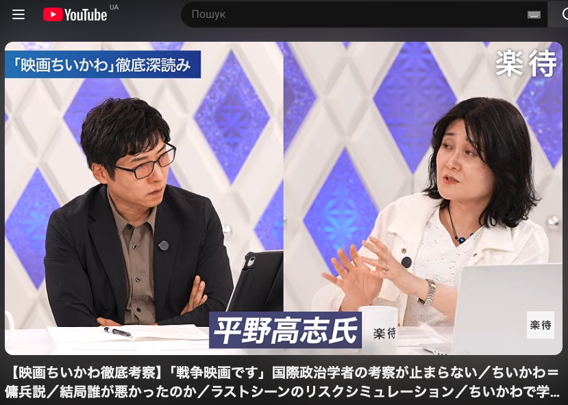 hiranotakasi's tweet photo. 「ちいかわｘ東野さん」という意外な組み合わせが流行ってるぞ、しめしめ、面白い…とか思いながら見ていたら……唐突に私の名前が…😳 https://t.co/kSsBZF4DG4