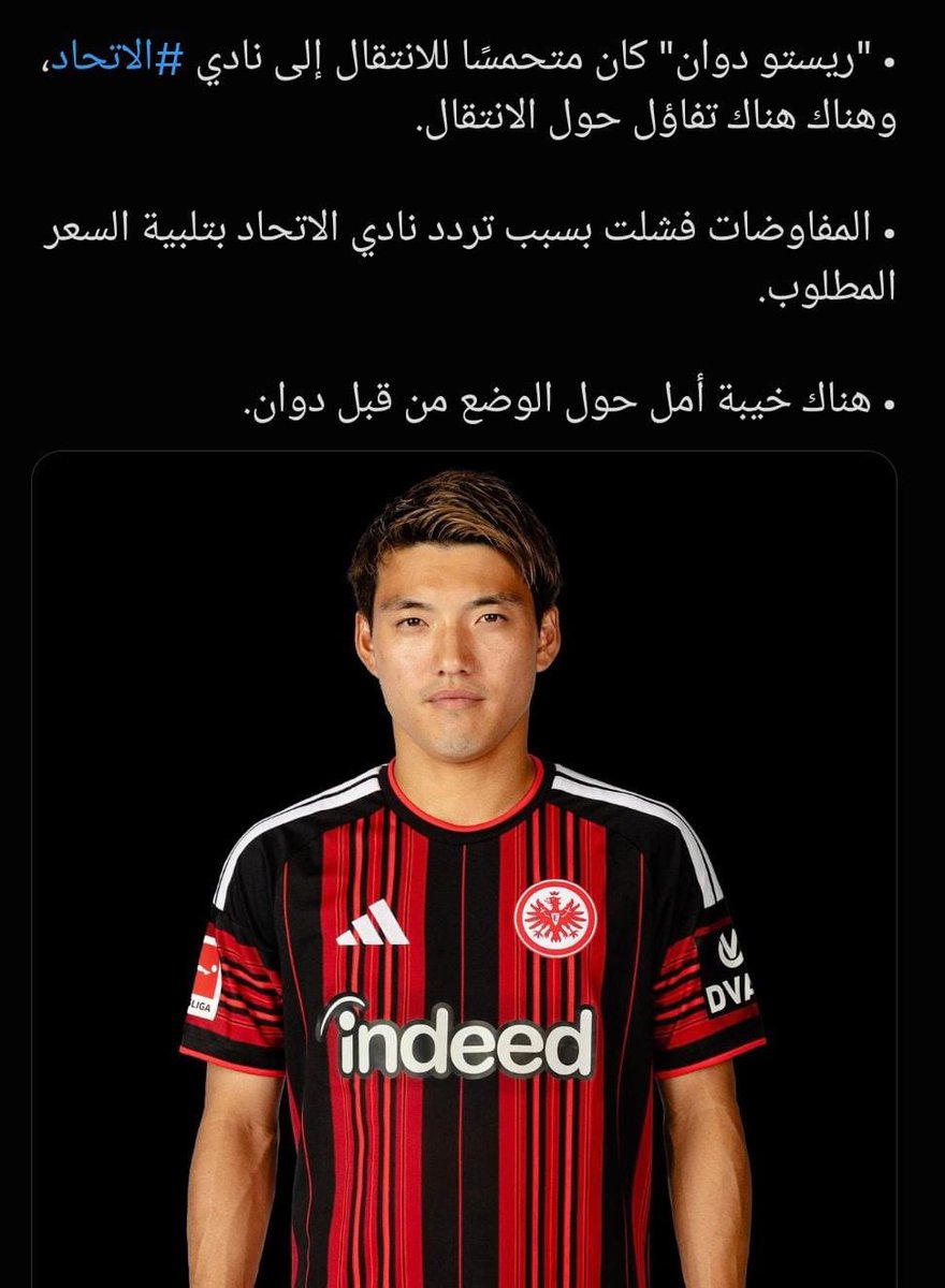 ittfc30's tweet photo. ما فيه خط رجعة مع اللاعب ❌️

نشروا عن طريق مناديبهم ان السبب زوجته وبعض المغفلين الامعات راحوا يشتمونها في حسابها يعني قفلوا كل شي من كافة الجوانب

تعامل قذر وغير انساني اطلاقًا عارفين هالشيء راح يقفل الباب تجاه العودة بشكل نهائي ‼️

وبالنهاية مصير الكذب والدجل ينكشف ✔️ https://t.co/WSrX00YLq1