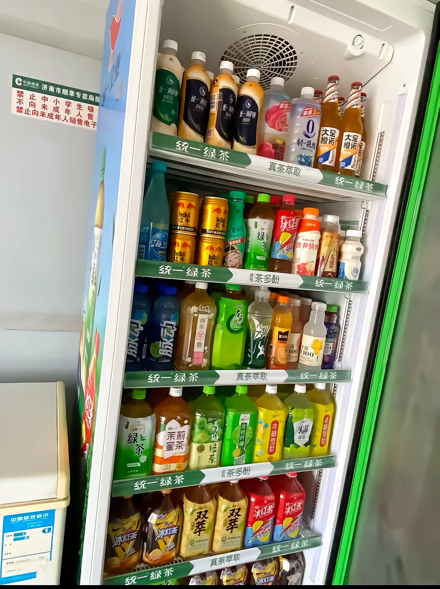 AbigailColtesb's tweet photo. Nuevos productos llegan hoy a la tienda! Refrescos fríos, snacks saludables y todo lo que necesitas para tu día, ven a comprar hoy! https://t.co/K9NNpegmM1