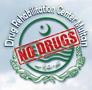 DRC_Multan tweet picture