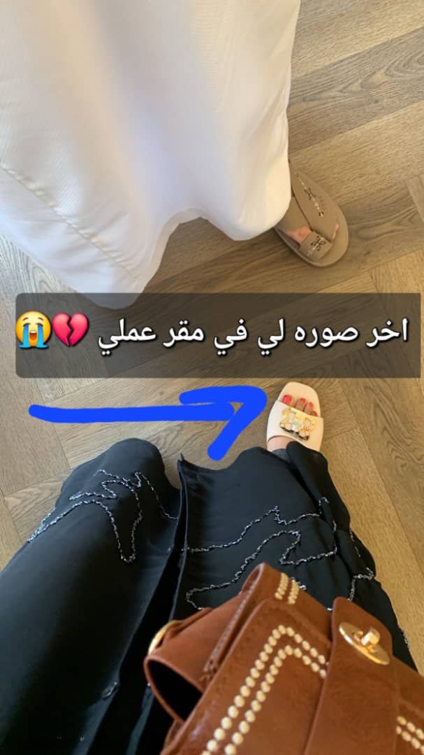 Hayk441's tweet photo. معقوله طالعة للدوام بكل هالزينة والكشخة والصور المفتوحة
لا وبعد زعلانة وتبكين بالصور وتتبلي على أهلك!؟ https://t.co/o1nXdbNovH