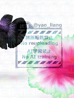 yao_liang's tweet photo. スペ成果　残りはオチと校正っス https://t.co/QbmFAXTLhW