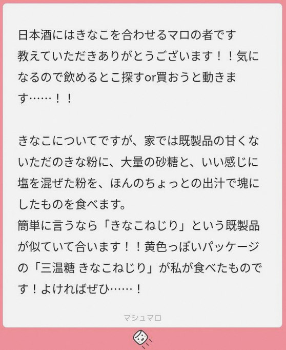 BioZNatioN's tweet photo. 紅ネイル白髪ロング美女はまずいっす https://t.co/bfdndcYGFx