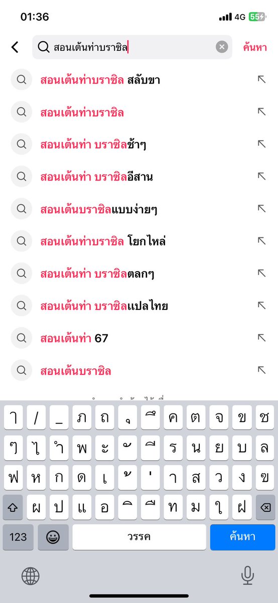 thomasza007_'s tweet photo. ช่วงนี้เครียดอะไรอยู่ ;
รักน้องก้องนะคะ https://t.co/b3dZjBHdgd