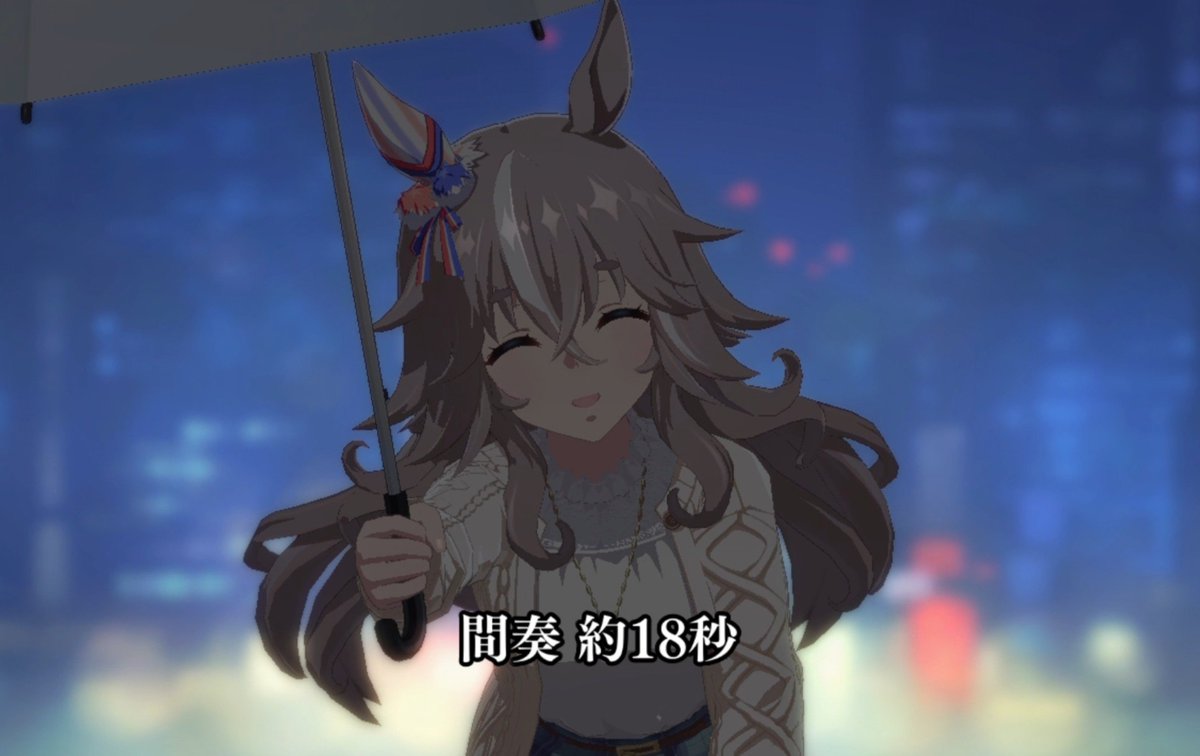 dailyuma09's tweet photo. Acute and Nakayama screenshots for no reason in particular https://t.co/UQuMeu3cqD