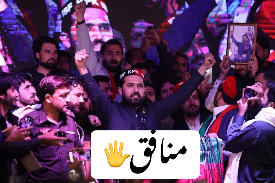 7_RShoaib's tweet photo. نوشہرہ اور مانسہرہ میں میلاد النبی ﷺ کی تقریبات کے انعقاد پر کم عمر بچوں سمیت رہنماؤں اور کارکنان پر دہشت گردی کے مقدمات درج کرنے کی مذمت کرتے ہیں۔
ہم مطالبہ کرتے ہیں تمام من گھڑت مقدمات واپس لیے جائیں اور اس کارروائی میں ملوث افسران کے خلاف کارروائی کی جائے۔
@SohailAfridiISF https://t.co/Y01ne7czux