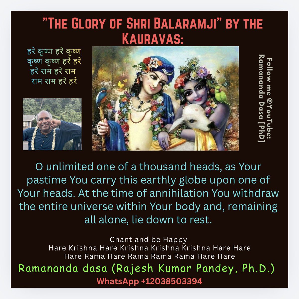 rkp108's tweet photo. #HareKrishna 
#dailyquotes
#positivevibe https://t.co/JqkjlhgRSV
