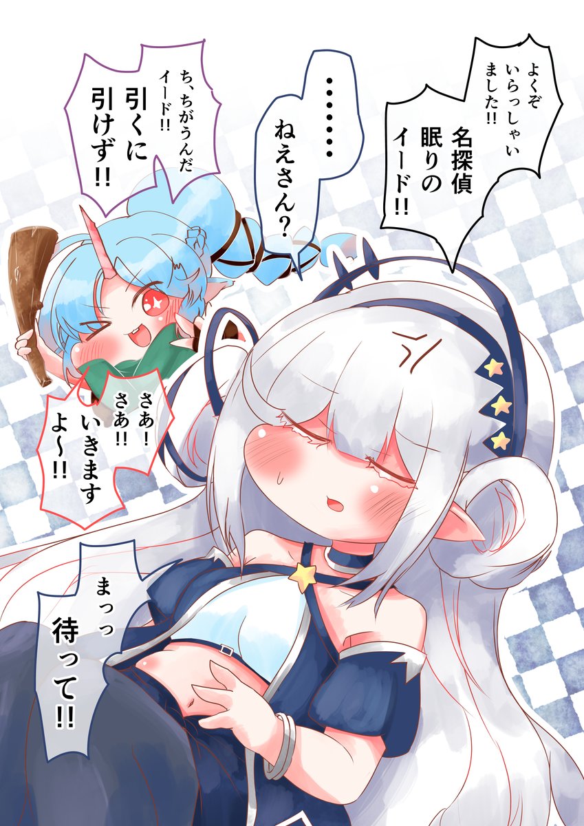 atumone's tweet photo. #今月描いた絵を晒そうㅤ
8月はすくないかな～と思ってたけど気合いれてる絵が多かったですね！ https://t.co/vJPTck1f57