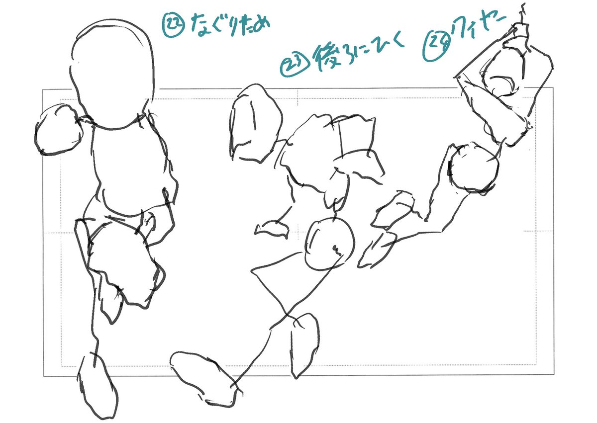 sutaLu_UP's tweet photo. https://t.co/5emAmT3PYq