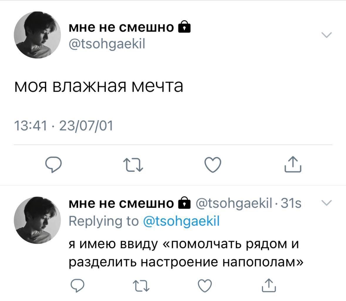 Y3Luvu's tweet photo. очень грустно блядь со всего https://t.co/hd8H4AXXlu
