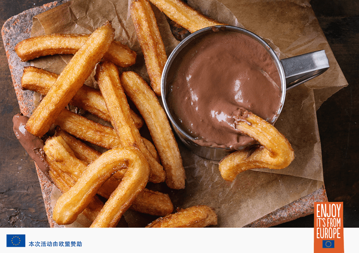 CatherineIqch's tweet photo. Momento perfecto de disfrutar un churro crujiente con chocolate caliente! ， https://t.co/KP23wzmlJK