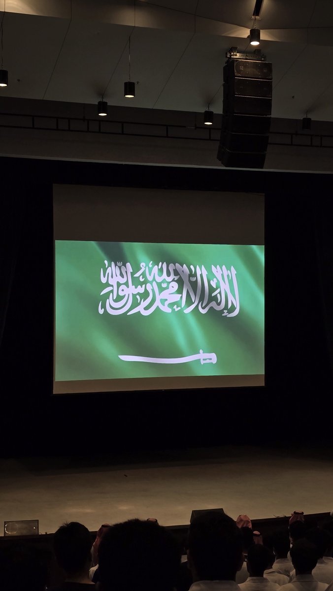 khunaizans's tweet photo. مع بداية عام دراسي جديد،
نختتم ولله الحمد حفل #بداية_خير ✨️
تشرفت بكوني قائد لفريق المسرح ، اشكر قادة البرنامج و كل من كان قائم على نجاح الحفل. 

الله يجعلها #بداية_خير للجميع يارب.

#KSAUcore https://t.co/vImSrJPB0n