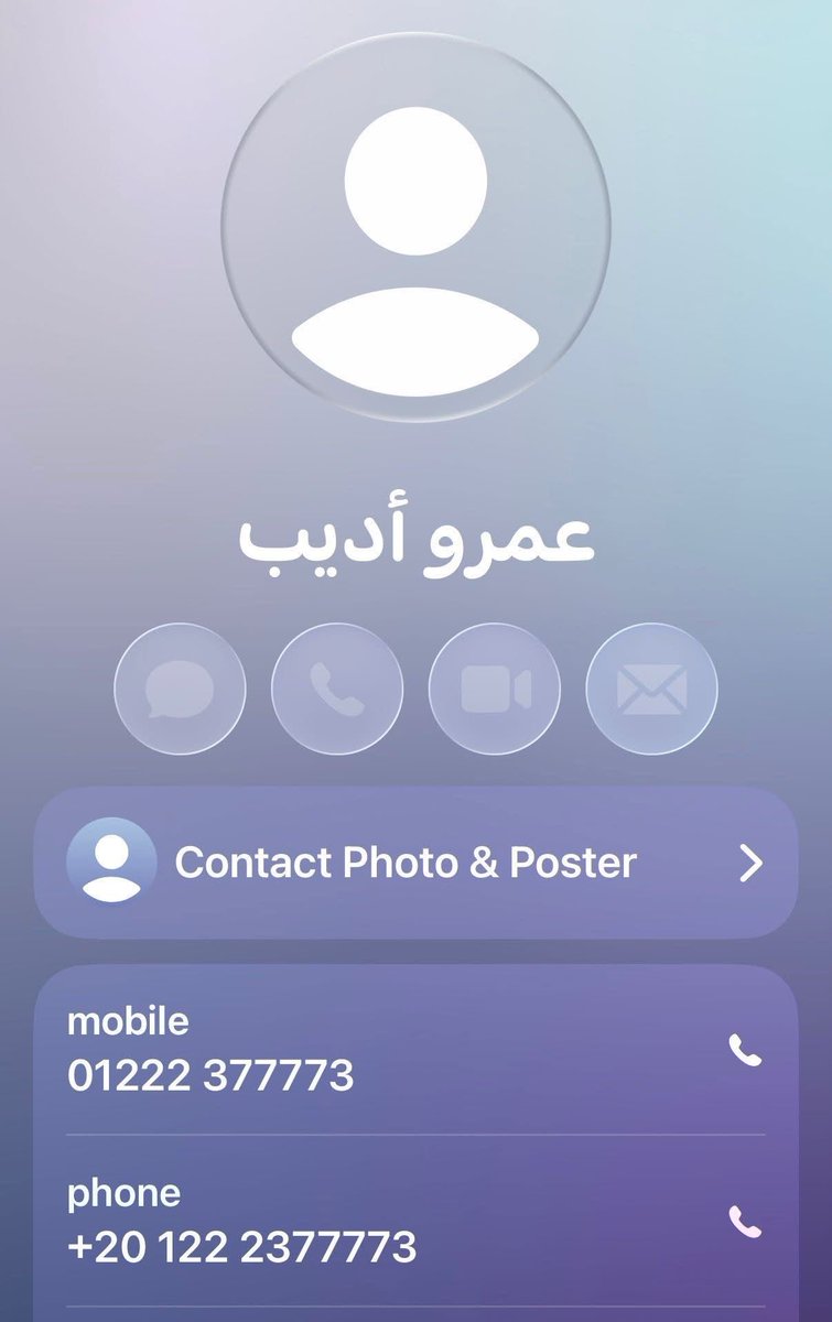 Monc16u's tweet photo. #مصر https://t.co/rKrczQ0Bfw