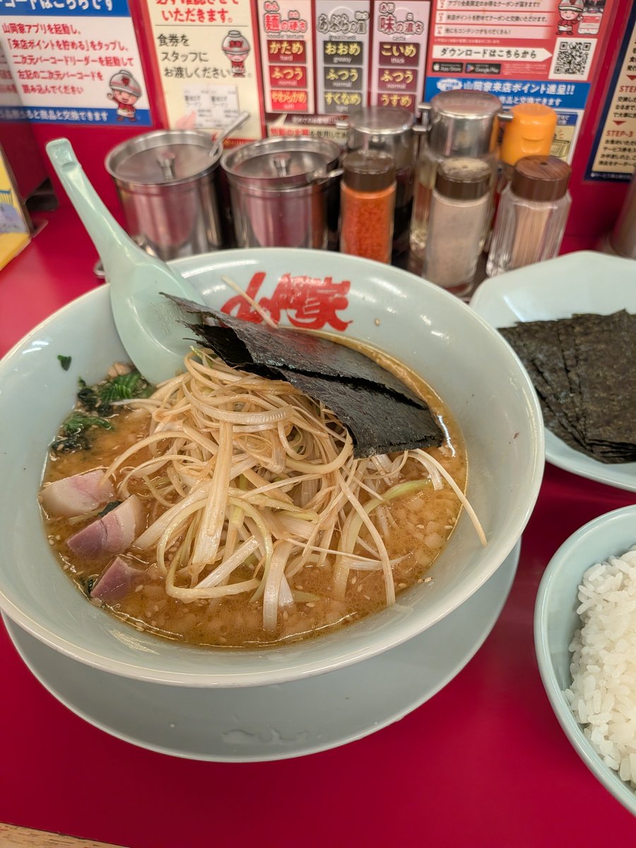 primoluce0429's tweet photo. 腹ごしらえ。3時半でもお客様途切れんの凄いな。 https://t.co/bVL0odfe6q