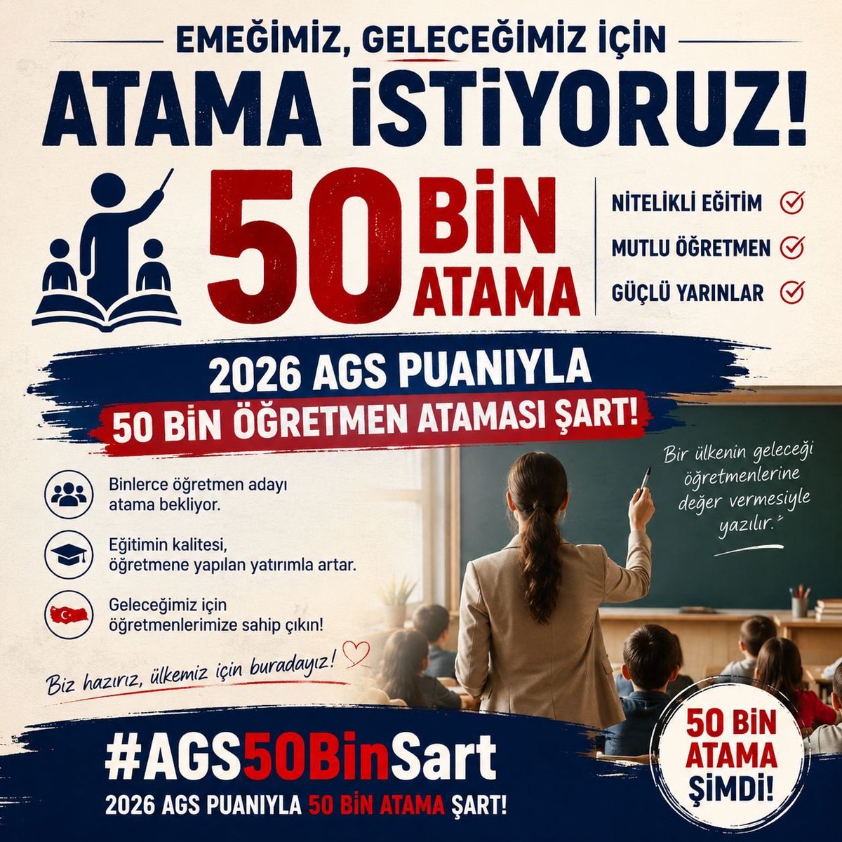 SmliSkrn's tweet photo. Öğretmen açığı ortadayken düşük kontenjan kabul edilemez. 2026 AGS’de 50 bin atama şart! @AkParti @dbdevletbahceli @MHP_Bilgi @turkegitimsen @EgitimBirSen @PrfDrFilizKilic @TalipGeylan06 #AGS50BinŞart https://t.co/A7YGLOetgF