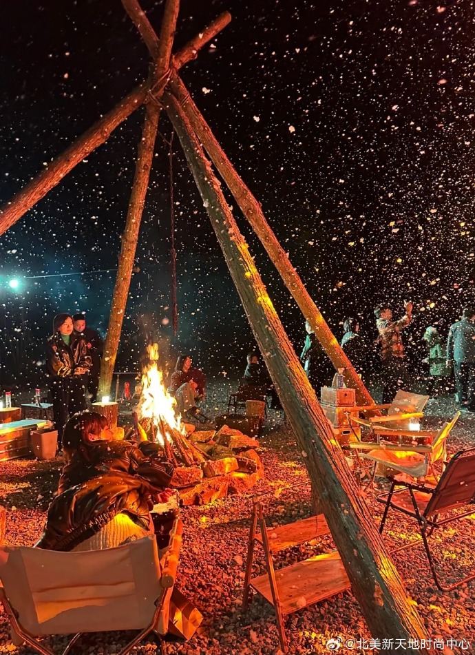 GemmaRyerwzr's tweet photo. Noche de camping bajo las estrellas, risas con amigos y el aroma a fogata. Perfecto para desconectar y cargar energías! ， https://t.co/BTcRXdKD7C