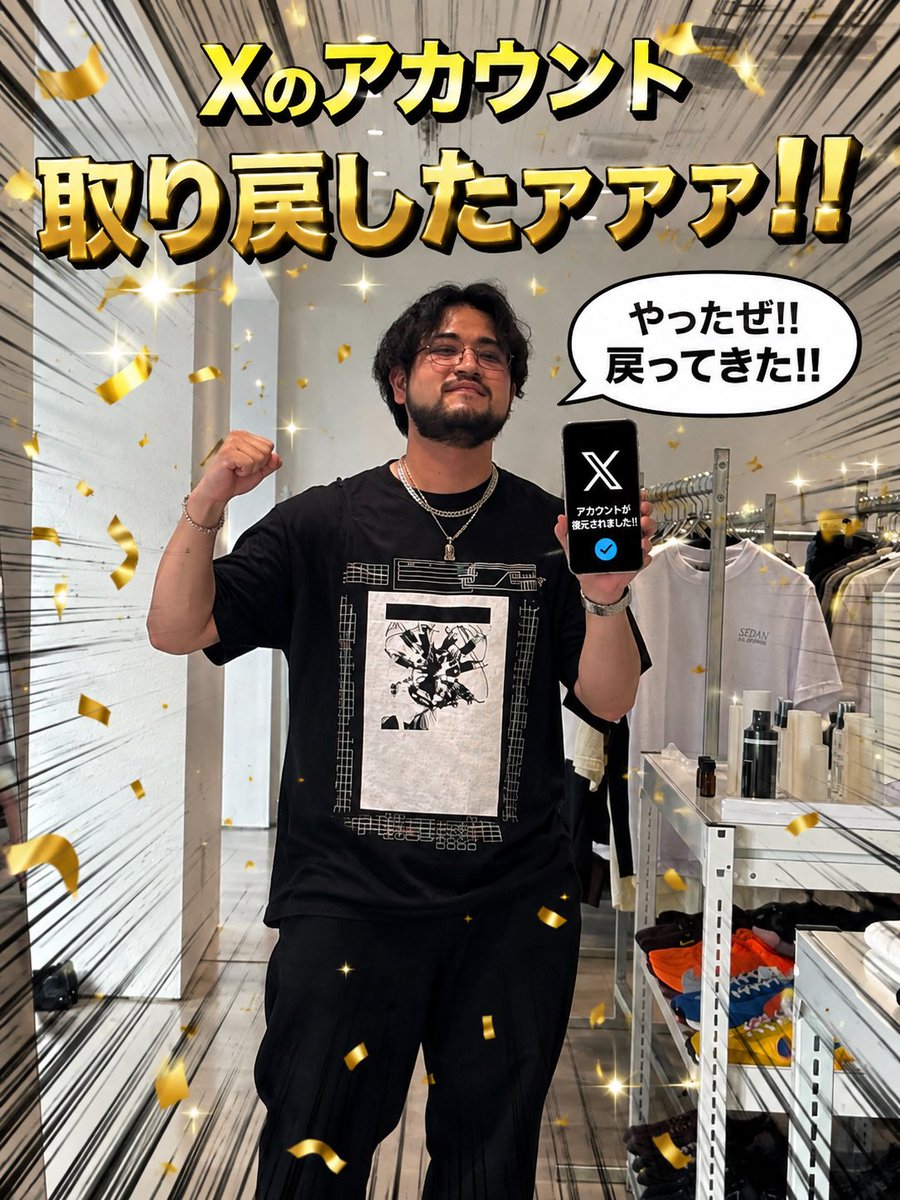 myugashinzato's tweet photo. @Statusofhinnnyu https://t.co/4dwomqHFtf
