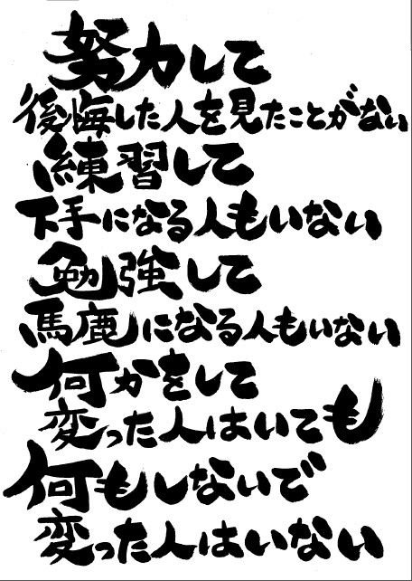 hanabi_support's tweet photo. お��ようございます、朝活開始します☀️ https://t.co/rfnkOkeB3M