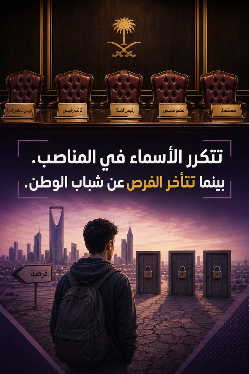 kdga66al's tweet photo. محكمة دبي أصدرت حكماً بعد نظر القضية والأدلة والوثائق وشهادات الأطراف وتقارير الخبراء جزء من مسار التقاضي لذلك المطلوب قراءة الحكم نفسه لا الاكتفاء بالعناوين
#اضاافي_مرن__الاهلي_O5ЗЗ67ЗO54 #لا_دعم_لا_حضور https://t.co/RWX9aJZU57
