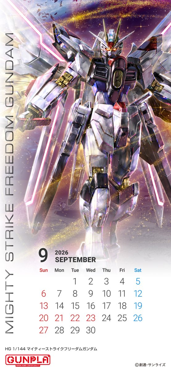 HobbySite's tweet photo. 【ガンプラパッケージアート壁紙配布✨】
9月は、8月のガンプラアンケートで回答の多かった「HG 1/144 マイティーストライクフリーダムガンダム」のパッケージアートでお届け！

画像ダウンロードの上ご利用ください✨

今月のガンプラアンケートで、ガンプラパッケージアートカレンダーにしてほしい作品シリーズのご意見を募集！ぜひ回答してね💫

#ガンプラ #ガンプラカレンダー
⬅️iPhone　Android➡️