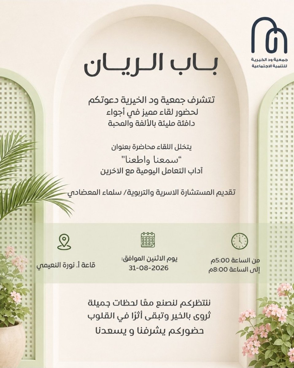 slmaalmdady's tweet photo. https://t.co/TaqdyCxb3T