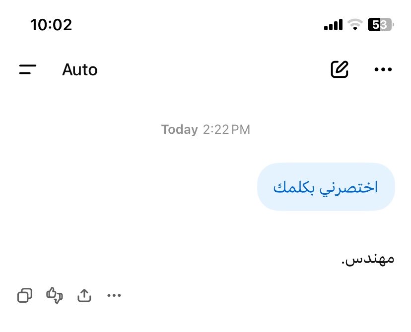hagareto's tweet photo. كفى و وفى https://t.co/RjROyqRLlB