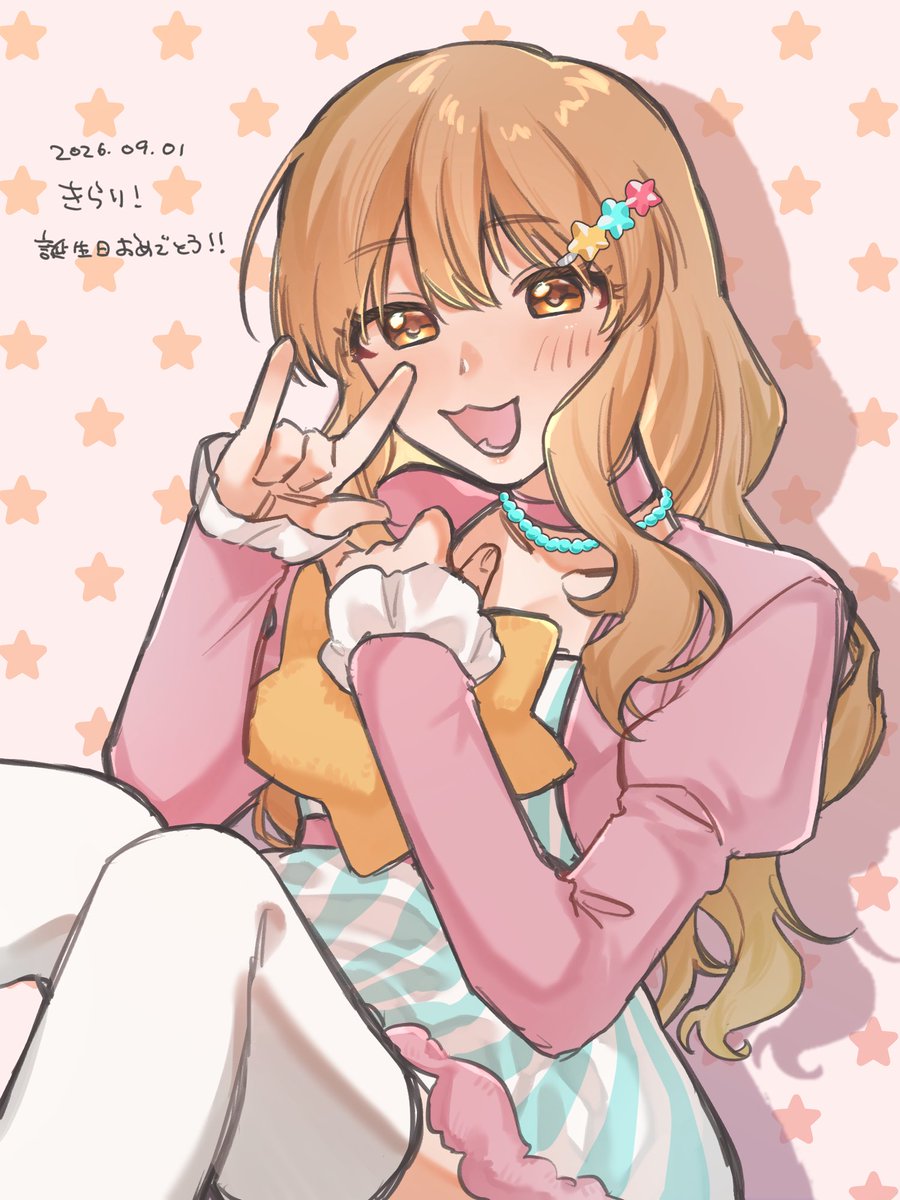 uwisni's tweet photo. きらり‼️おめでとう🎊🎈

#諸星きらり
#諸星きらり生誕祭2026
#諸星きらり誕生祭2026 https://t.co/1BG3UVPb2h
