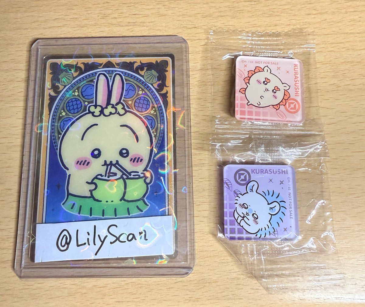 LilyScan's tweet photo. 【交換】
ちいかわ CoCo壱特典 スプーン置き くら寿司

譲➞
ラッコ(フィギュア)
モモンガ、シーサー(マグネット)

求➞
うさぎ(フィギュア、マグネット)
うさぎ異種

普通郵便にて郵送希望希望です。都内手渡し要相談。よろしくお願いいたします。 https://t.co/1yQ6E0NplJ