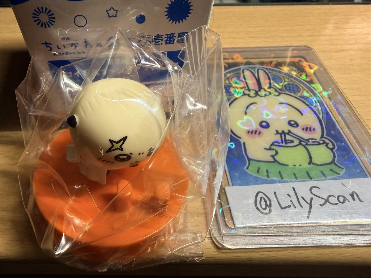 LilyScan's tweet photo. 【交換】
ちいかわ CoCo壱特典 スプーン置き くら寿司

譲➞
ラッコ(フィギュア)
モモンガ、シーサー(マグネット)

求➞
うさぎ(フィギュア、マグネット)
うさぎ異種

普通郵便にて郵送希望希望です。都内手渡し要相談。よろしくお願いいたします。 https://t.co/1yQ6E0NplJ