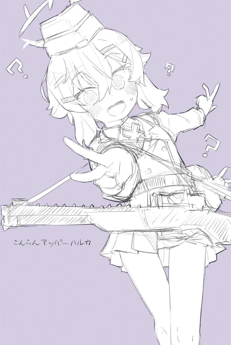 サラマンダ on X / X