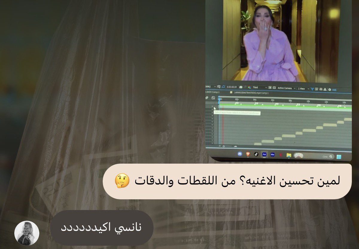 rwcau's tweet photo. اااااااحب جججذذذذذذذيييييييييي https://t.co/do1LUBgVey