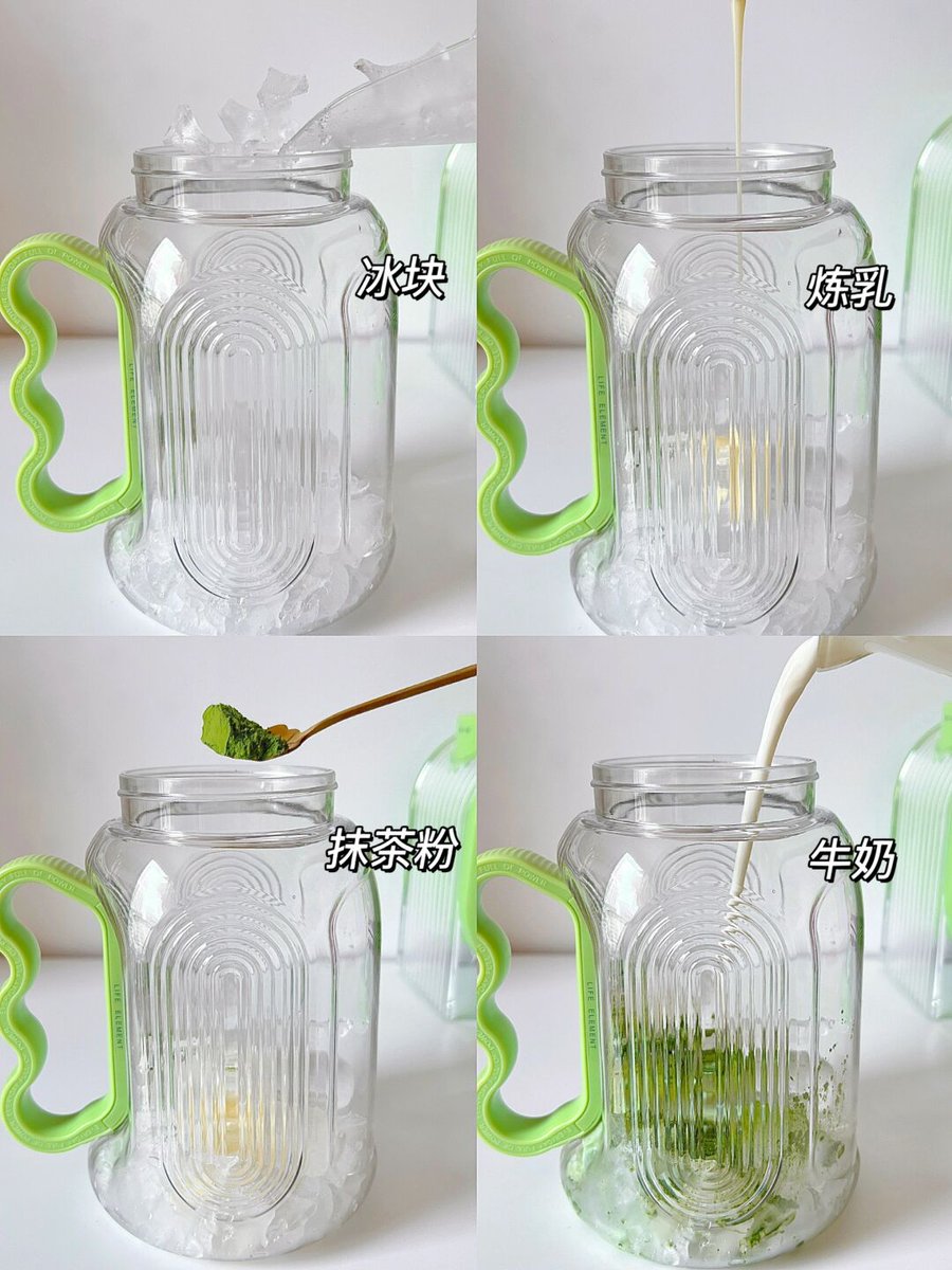 sertanvarol's tweet photo. Craving a quick pick-me-up Whip iced matcha latte at home: brew 1 tsp matcha + 8oz oat milk over ice, add a dash of honey for sweetness. Done in 2 mins!， https://t.co/SMHPrT1VRt
