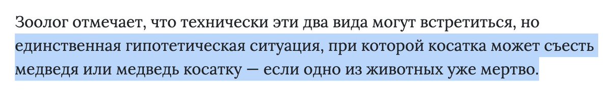 netyaev's tweet photo. https://t.co/daKYUnHpOo https://t.co/m6mxdH9Uwq