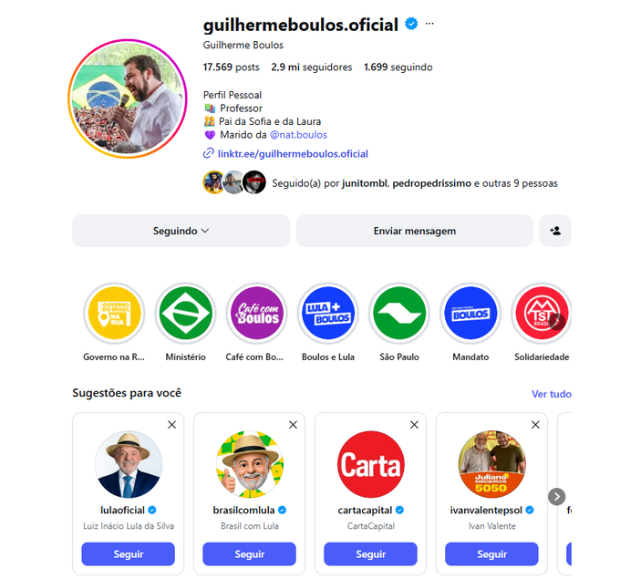 meioindep's tweet photo. 🚨VEJA: Campanha de Renan Santos foi suspensa após Instagram recomendar seu perfil, mas Lula também aparece em recomendações https://t.co/PGRZGDadmQ