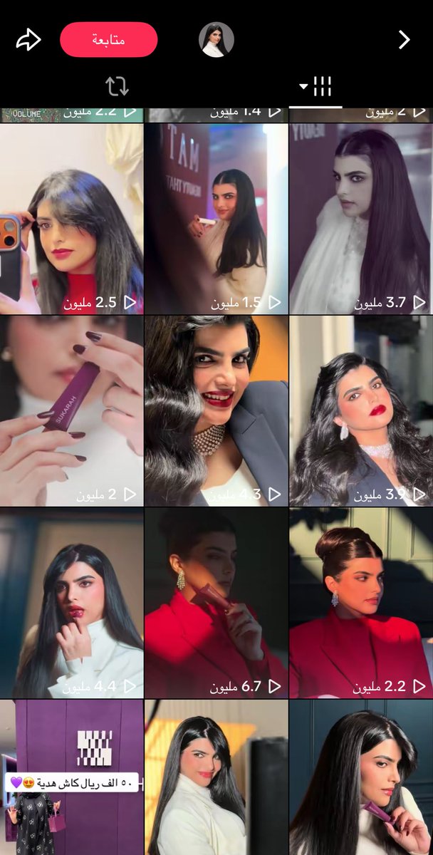 shtr_bosh's tweet photo. إلى أين؟………… سارة الودعاني اول شي قطيتي الحجاب عشان الترند والمشاهدات قلنا ما عليه ….. بعدها تسوين نفسك تمرين بحالة نفسية وأنتي كنك البخت قاعد على التخت قلنا ما عليه ….بعدها تسوين تجميد بويضات وأنتي عندك بدائل (لزقات+حبوب+شرائح والخ.. بس مو كل شي يتصور #ساره_الودعاني 💅🏾 https://t.co/1KHZ3RIfmW
