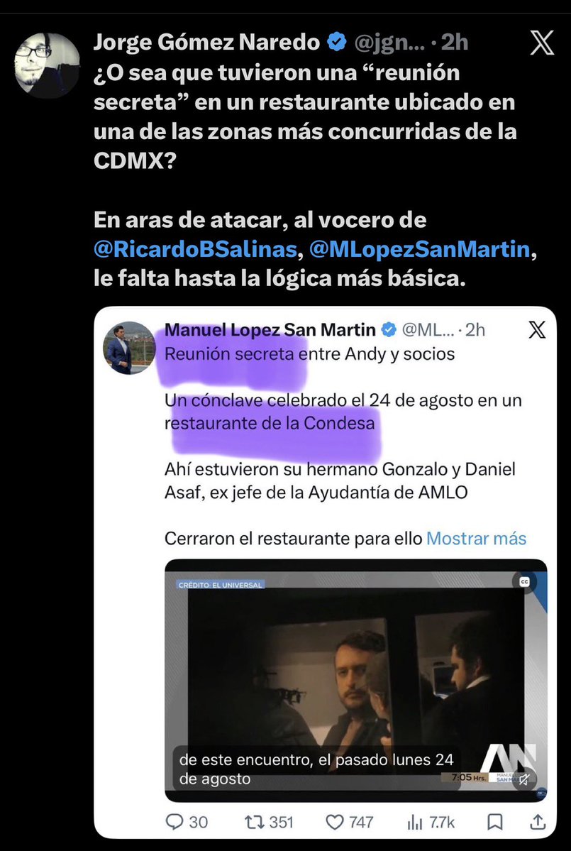 Cabrera25285's tweet photo. Fue tan secreta la reunión que todo mundo los vio y hasta les tomó fotografías… 🤔🧐🤨 https://t.co/6TJ7CiR6k2