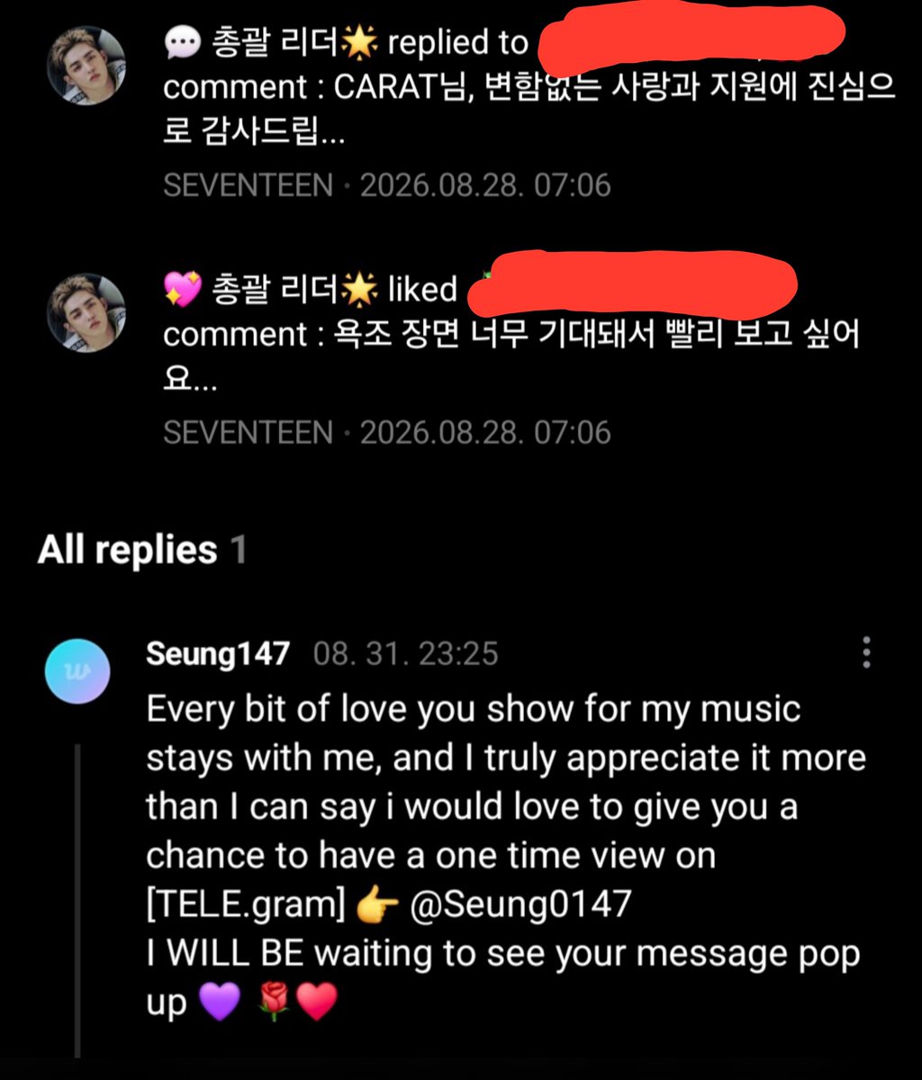 CheolsNoona's tweet photo. Lately whenever I comment on Seungcheol's posts, there's always an acc using his name and photo replying to me and telling me to contact them on tele. I've been reporting the accs for so long. I've also seen many people asking if this is the real Seungcheol. No guys its not him https://t.co/jZ8YGZvkFg