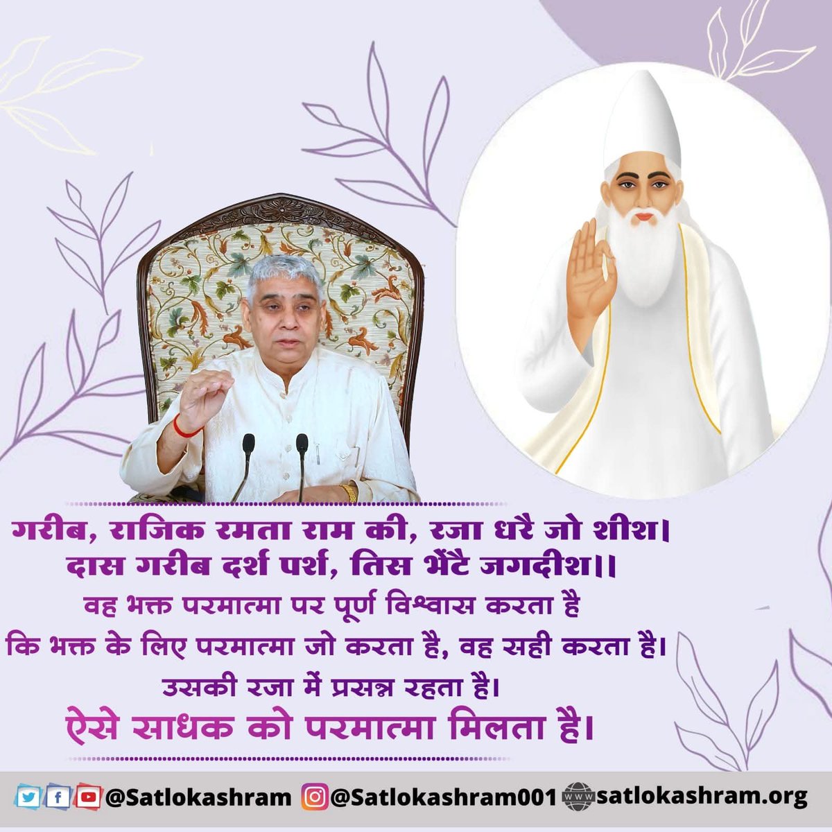 manvendraRBL's tweet photo. #GodMorningTuesday https://t.co/uJAyWpOWdR